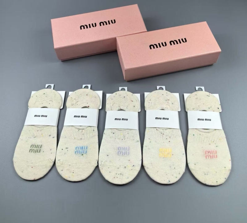MIU MIU